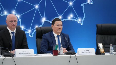 Инвестицияларды қорғау жөніндегі форум басталды