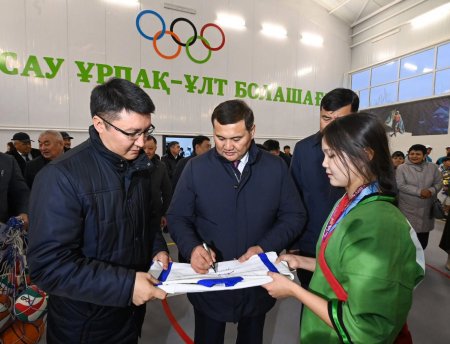 Сыр спорты самғау үстінде