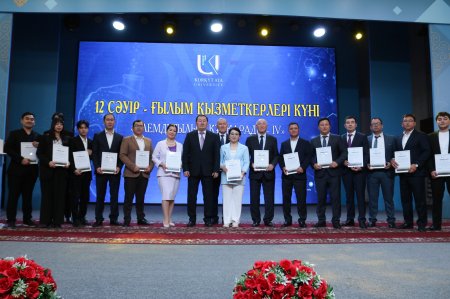 «Әлемді ғылым құтқарады – VI» салтанатты шарасы өтті