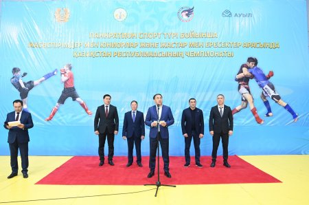 ҚЫЗЫЛОРДАДА ПАНКРАТИОННАН ҚАЗАҚСТАН ЧЕМПИОНАТЫНЫҢ АШЫЛУ САЛТАНАТЫ ӨТТІ