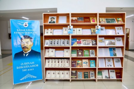 ӘЛИХАН БӨКЕЙХАНОВ - ҰЛТ РУХЫН ҰЛЫҚТАҒАН ТАРИХИ ТҰЛҒА