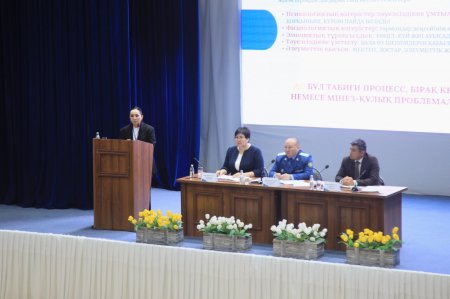 Заң мен тәртіп: Қауіпсіз балалық шақ кепілі тақырыбында жиын өтті