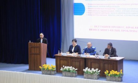 Қауіпсіз балалық шақ қалыптастыру қажет