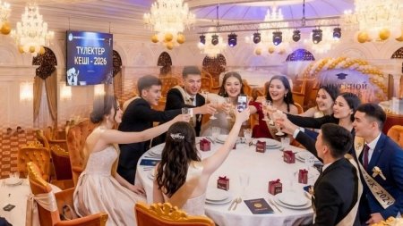 "Мен мектеп бітіремін" Жарқын кештің жасырын жүгі