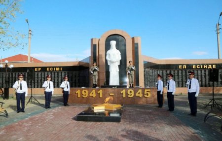 Үнсіздіктің үні