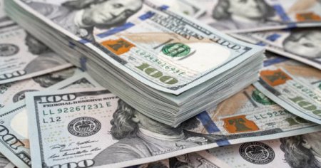 Бүгін доллар қанша теңгеден саудаланып жатыр