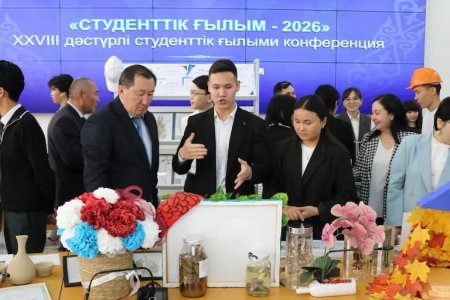 «Студенттік ғылым – 2026»: жас зерттеушілердің жарқын жетістіктері