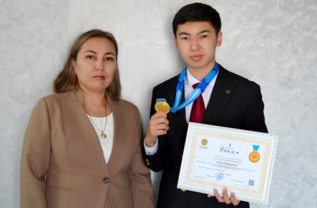 Үздіксіз ізденіс үздік етті