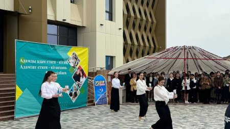 Ұлттық кітап және кітапханашылар күніне орай мерекелік шара өтті