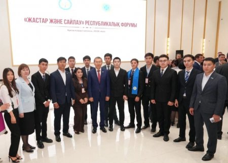 Жас сайлаушылар клубының мүшелері бас қосты