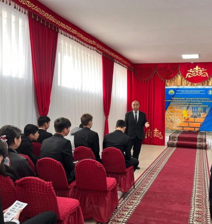 "Жастарға жұмыс" жобасы аясында мектеп жастарымен кездесу өтті