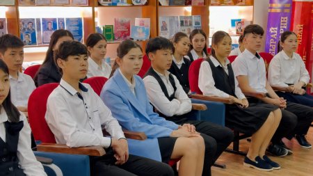 Білім ордасындағы рухани кеш