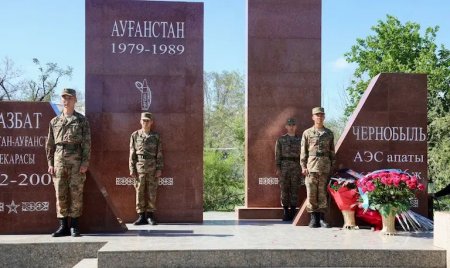 Чернобыль апаты құрбандарын еске алу іс-шарасы өтті