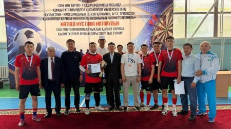 Мұстафа Матаевты еске алуға арналған турнир өтті