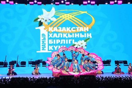 «Қазақстан – достықтың мекені» атты салтанатты шара өтті