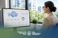 Денсаулық сақтау саласын қаржыландыруды цифрландыру: Qalqan ашықтықтың жаңа стандарттарын қалыптастырады