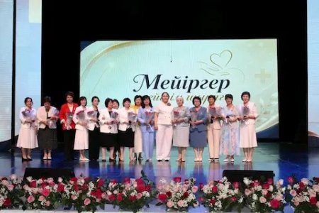 МЕЙІРГЕРЛЕР КҮНIНЕ ОРАЙ САЛТАНАТТЫ ШАРА ҰЙЫМДАСТЫРЫЛДЫ