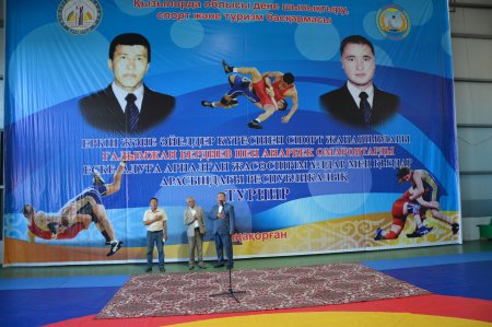 Еркін күрестен республикалық турнир басталды