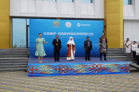 Қызылордада «Музей түні – 2026» кең көлемде аталып өтті