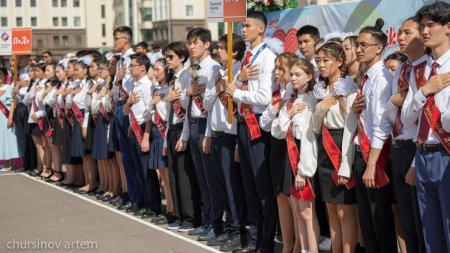Қазақстан мектептерінде соңғы қоңырау қалай өтеді?