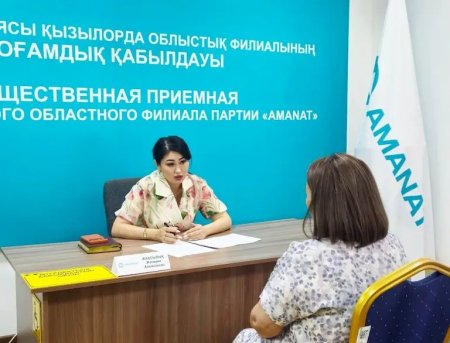 Фармацевтикалық қызмет мәселелері қаралды