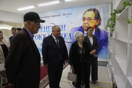 «ТЕҢІЗДЕН СОҚҚАН ЖЕЛ»: Ш.САРИЕВКЕ – 80 ЖЫЛ