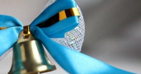 Биыл 215 мыңнан астам түлек мектеп бітіреді