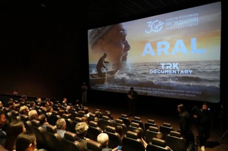 Президент телерадиокешенінің «Хроникадан – болашаққа» кинолекторийі Қызылордада жалғасты