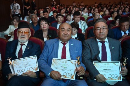 Аралдықтардың абыройы асқақтады
