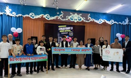 Қызылордада спидкубингтен ашық жарыс өтті
