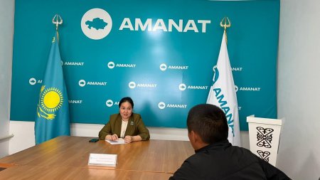 Партиялық бақылау комиссиясының төрағасы жеке қабылдау өткізді