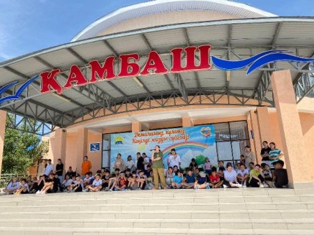 Жазғы лагерь – бала дамуының маңызды алаңы