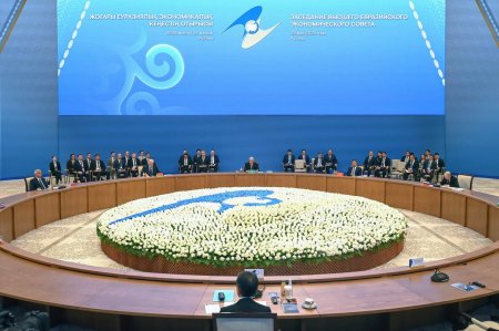 Жоғары кеңестің төрағасы ретінде Қазақстан Президенті интеграциялық құрылымды одан әрі қарқынды дамытуды көздейтін бірқатар стратегиялық басымдықты атады