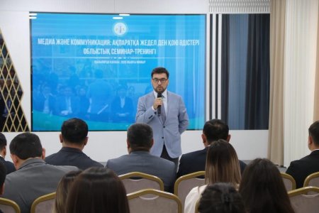 Семинар-тренинг өтті