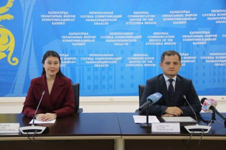 ҚЫЗЫЛОРДАДА ЖАСАНДЫ ИНТЕЛЛЕКТ ПЕН ЦИФРЛАНДЫРУ БАҒЫТЫНДАҒЫ ЖОБАЛАР ҚАРҚЫН АЛУДА
