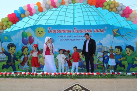 Балалар мерекесі аталып өтілді
