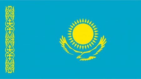 Мемлекеттік рәміздер – ел егемендігінің айғағы