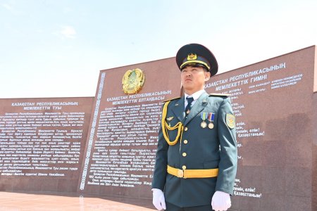 «Рәміздер рухы – Конституцияның күші» атты жалпыұлттық патриоттық акция өтті