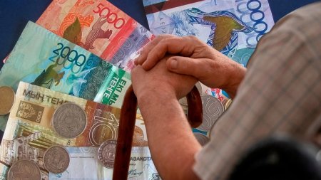 Қазақстанда зейнетақы өсе ме: Еңбек министрлігі жауап берді