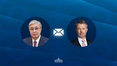 Данияда Конституция күні: Тоқаев Корольдікке құттықтау жолдады