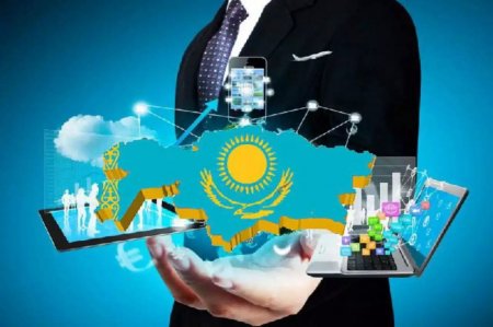 ТІЛ ТАҒДЫРЫ – ЦИФРЛЫҚ ӘЛЕМ ТАРАЗЫСЫНДА