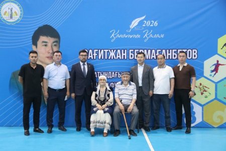 Сыр журналистикасының серкесіне құрмет