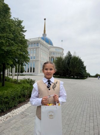 Ақорда төрін көрген аралдық жас