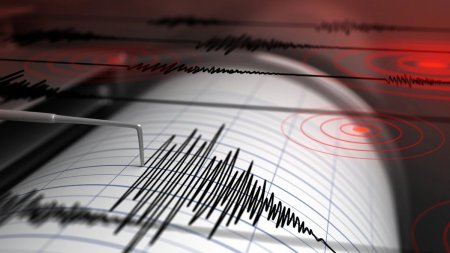Кубада 5,3 балдық жер сілкінісі тіркелді