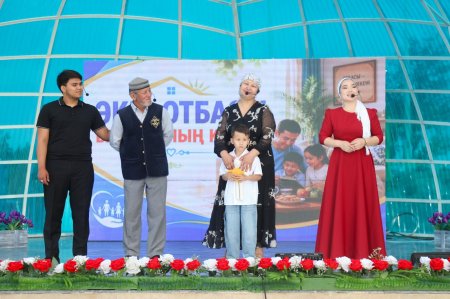 Аралда Әкелер күніне орай тағылымды кеш өтті
