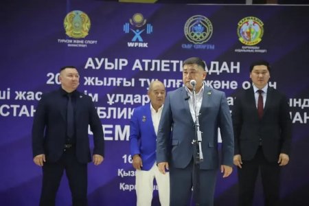 Ауыр атлетикадан Қазақстан Республикасы чемпионатының ашылу рәсімі өтті
