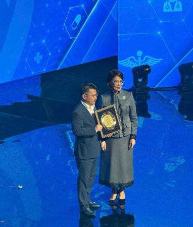 Қызылорда облыстық перинаталдық орталығы – «Үздік перинаталдық орталық» атанды