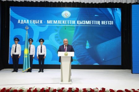 Мемлекеттік қызметшілер күні аталып өтілді