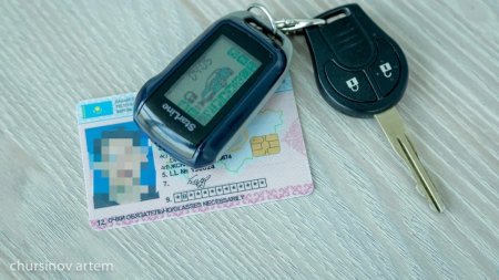Жүргізуші даярлайтын оқу орталықтарына жаңа талаптар енгізіледі