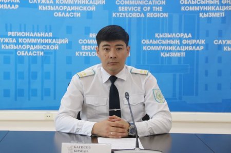«ҚАРАСОРА-2026»: Есірткі қылмысына қарсы күрес күшейтілді